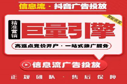 SEM代运营案例：行业领军企业实践